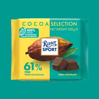 شکلات تخته ای ریتر اسپرت تلخ %61 وزن 100 گرم - Ritter Sport Fine Dark Chocolate 61% Cocoa