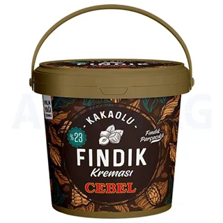 شکلات صبحانه Cebel حاوی تکههای فندق 900 گرم